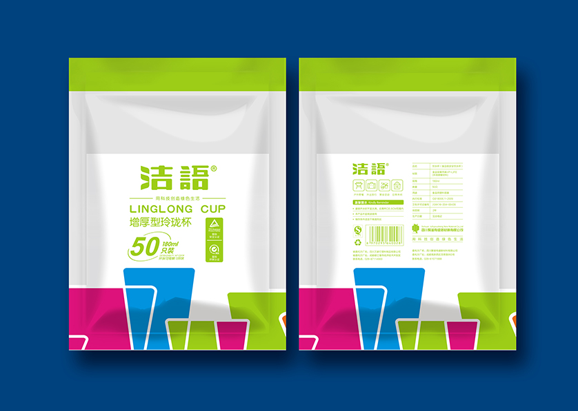 上海画册设计谈品牌设计的重要作用